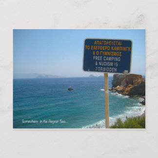 Postal En algún lugar del Egeo