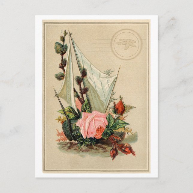 Postal En el mar - Postcard (Anverso)