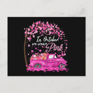 Postal En Octubre Usamos Gi De Concienciación Sobre El Cá