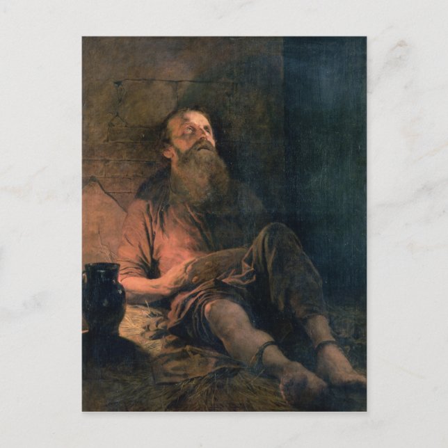 Postal En prisión (Anverso)