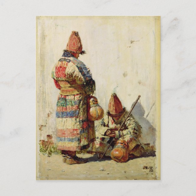 Postal En Turkestán (Anverso)