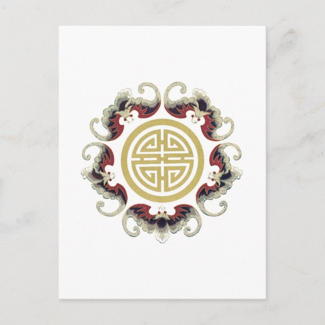 Postal Encanto chino de la longevidad afortunada (Anverso)