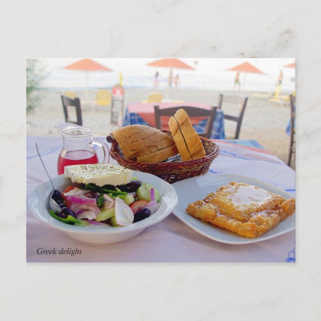 Postal Encanto griego (Anverso)