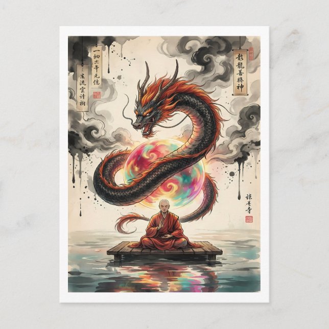 Postal Encuentro Sereno: Monje y el Dragón Celestial (Anverso)