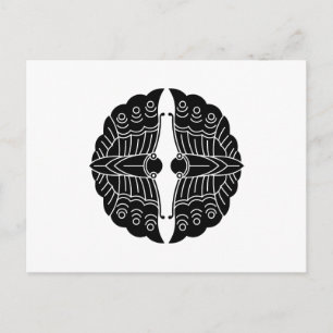 Postal Enfrentando mariposas