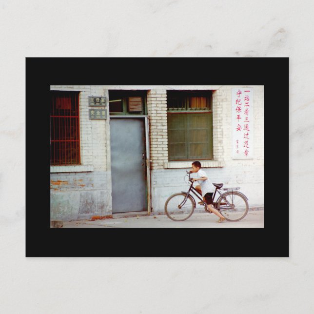 Postal Enlaces Homeward (Anverso)