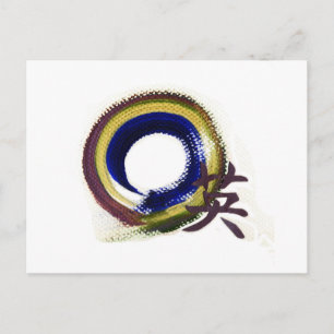 Postal Enso - Apertura del coraje