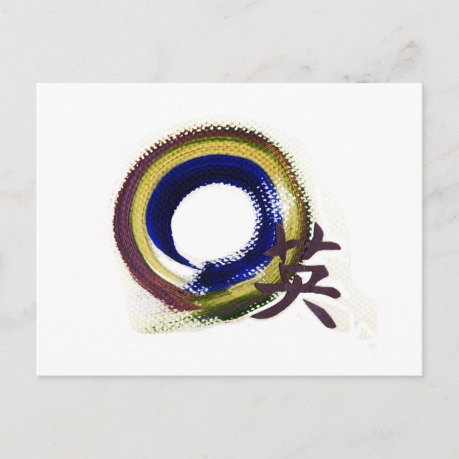 Postal Enso - Apertura del coraje (Anverso)