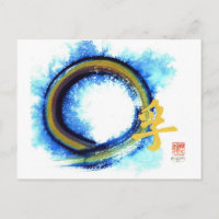 Enso, la verdad al borde del centro