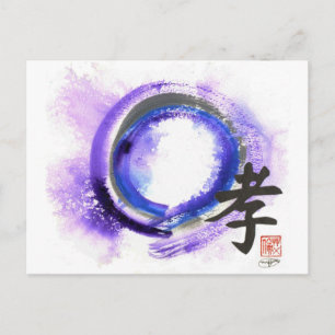 Postal Enso, Piety in Focus