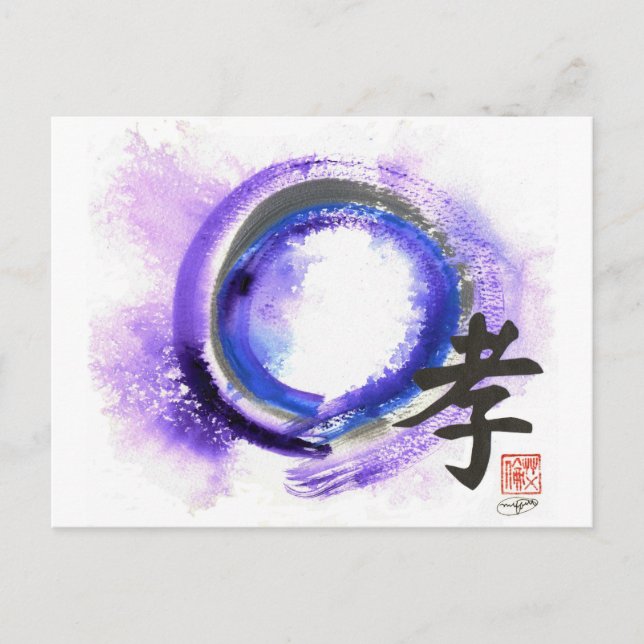 Postal Enso, Piety in Focus (Anverso)