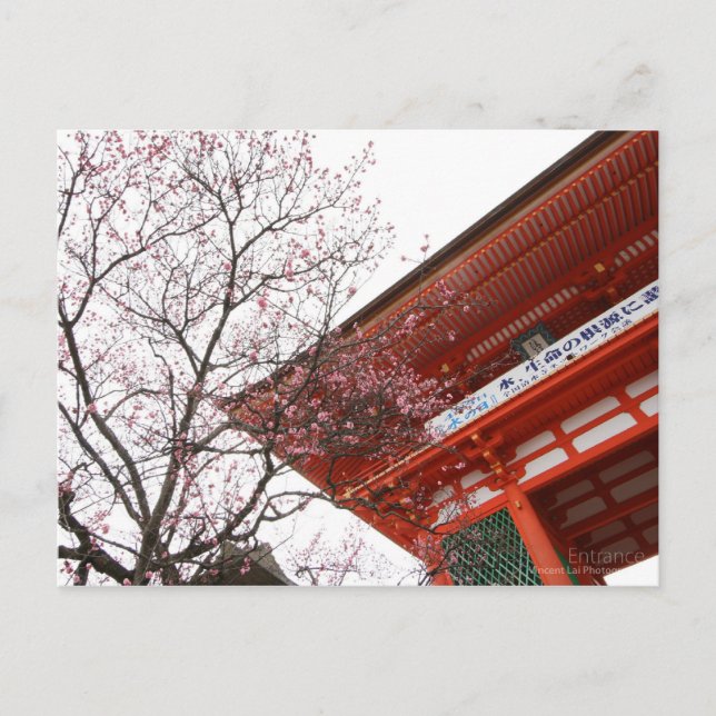 Postal Entrada (Anverso)