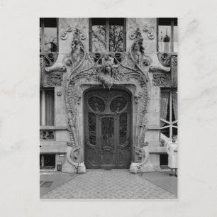 Postal Entrada a los apartamentos 2