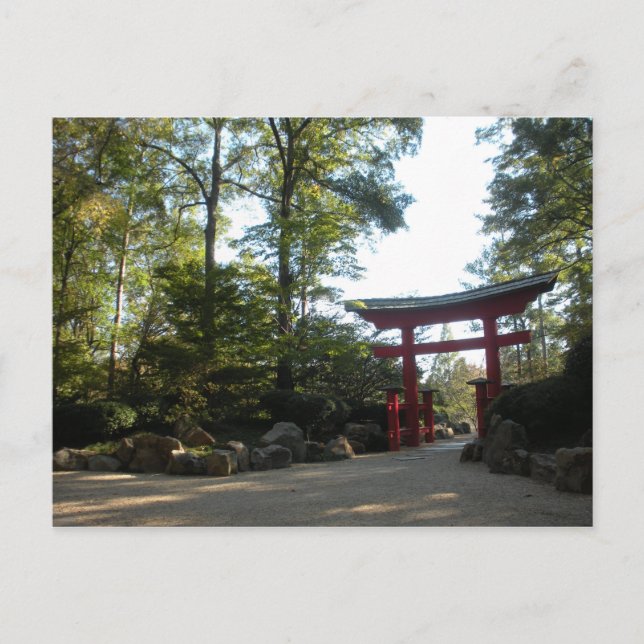 Postal Entrada a los jardines japoneses (Anverso)