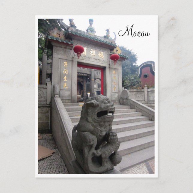 Postal entrada del templo a-mamáes (Anverso)