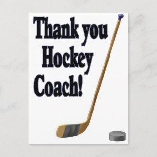 Postal entrenador de hockey de agradecimiento