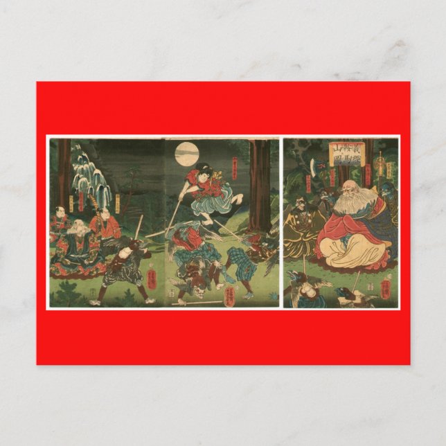 Postal Entrenamiento samurai con Tengu, Circa 1859 (Anverso)