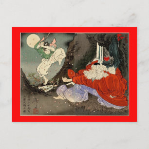 Postal Entrenamiento samurai con Tengu, en los años 1800