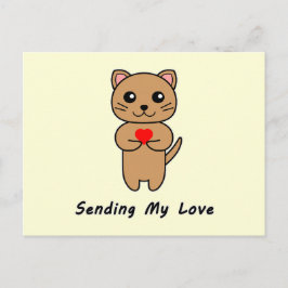 Postal Enviar mi amor - fondo amarillo