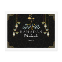 Envoltura de regalo de Ramadan Kareem