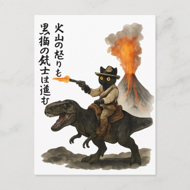Postal Epic Black Cat Cowboy Riding Dinosaur with Volcano (Anverso)