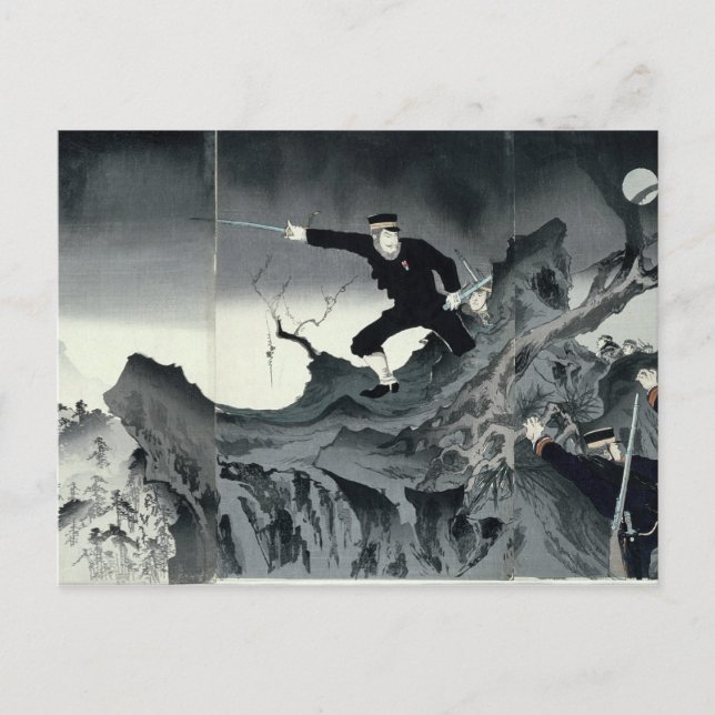 Postal Episodio de la guerra sino-japonesa (Anverso)