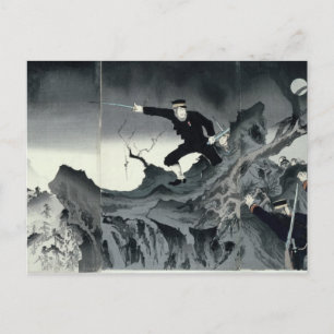 Postal Episodio de la guerra sino-japonesa