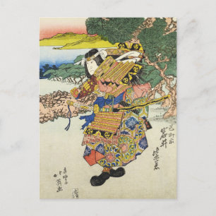 Postal Época del guerrero japonés vintage