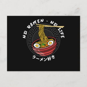Postal Equipo de Ramen Club   Sin Ramen sin vida