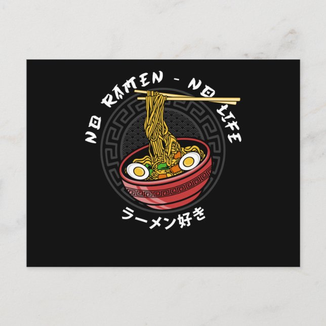 Postal Equipo de Ramen Club | Sin Ramen sin vida (Anverso)