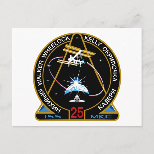 Postal Equipos de ISS: Expedición 25 (Anverso)
