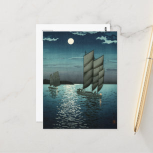 Postal Era Showa, barco de Tsuchiya Koitsu