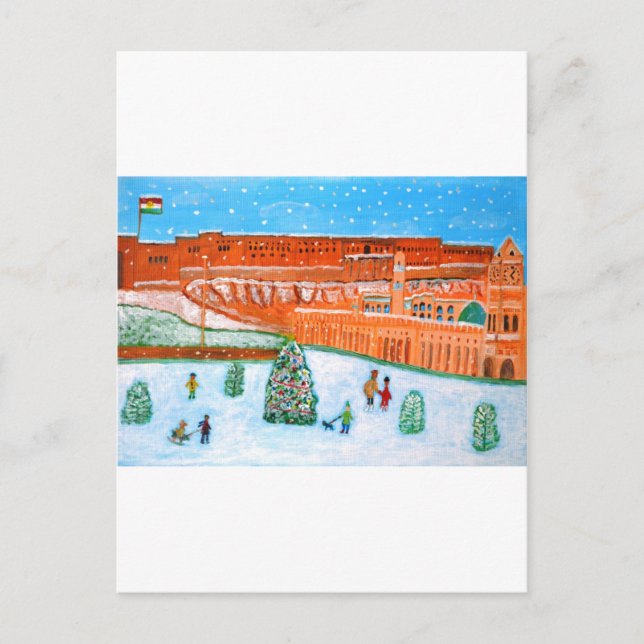 Postal Erbil Citadel Chistmas.JPG (Anverso)