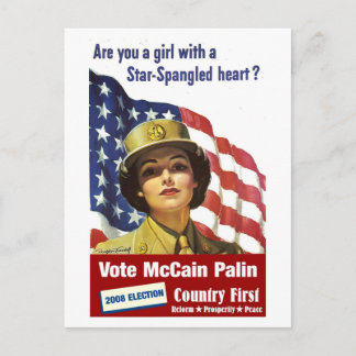 Postal ¿Eres un chica con un corazón estelar - Postca?