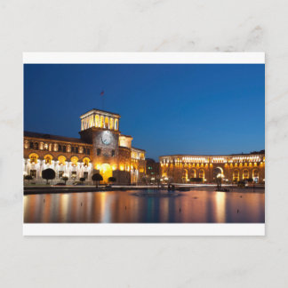 Postal Ereván, Plaza de la República