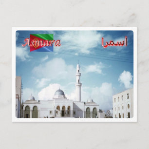 Postal Eritrea - Asmara -