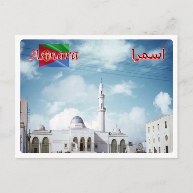 Postal Eritrea - Asmara - (Anverso)