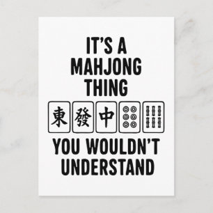 Postal Es algo de Mahjong que no entenderías