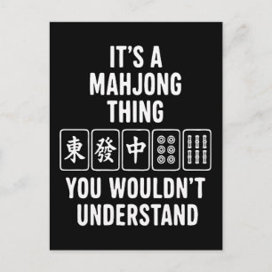 Postal Es algo de Mahjong que no entenderías