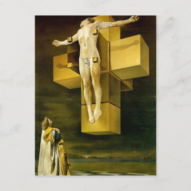 Postal Es posible él existió pero fue suprimido una vez. (Anverso)