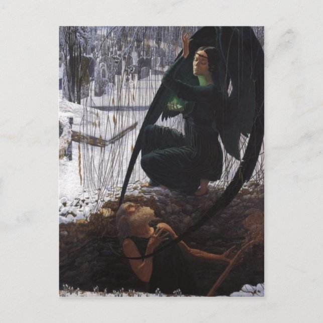 Postal Es posible que existiera una vez pero fue borrado. (Anverso)