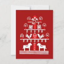 Escándalo festivo lindo árbol de Navidad blanco ro