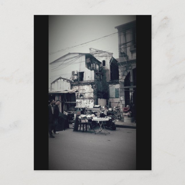 Postal Escena callejera china (Anverso)