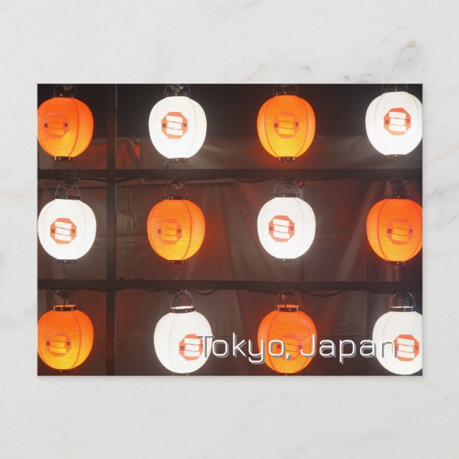 Postal Escena de faroles de papel de Tokio Japón (Anverso)