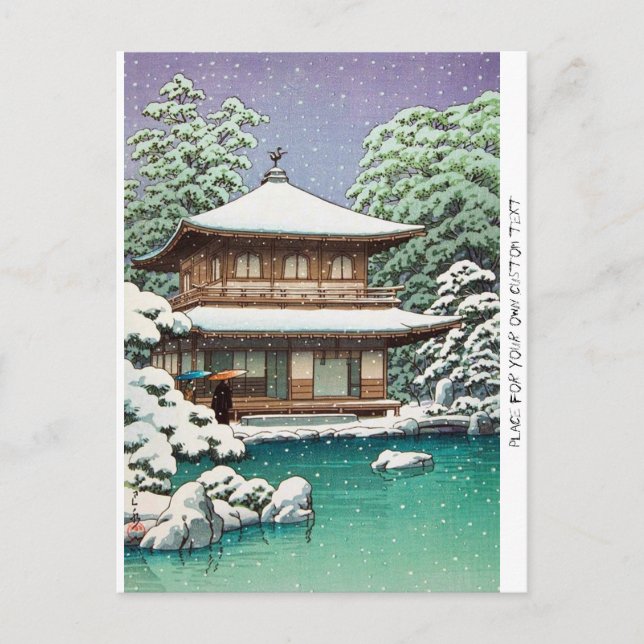 Postal Escena de invierno de Hasui Kawase, japonés orient (Anverso)
