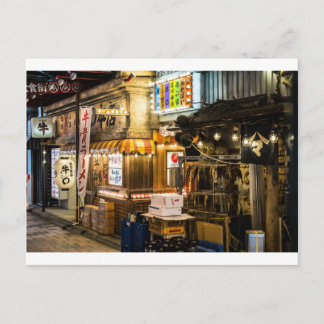 Postal Escena de la ciudad japonesa