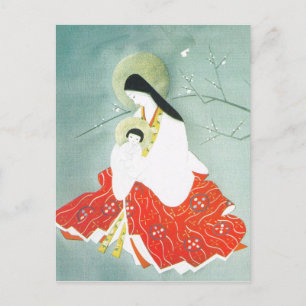 Postal Escena de la natividad oriental, María y Jesús