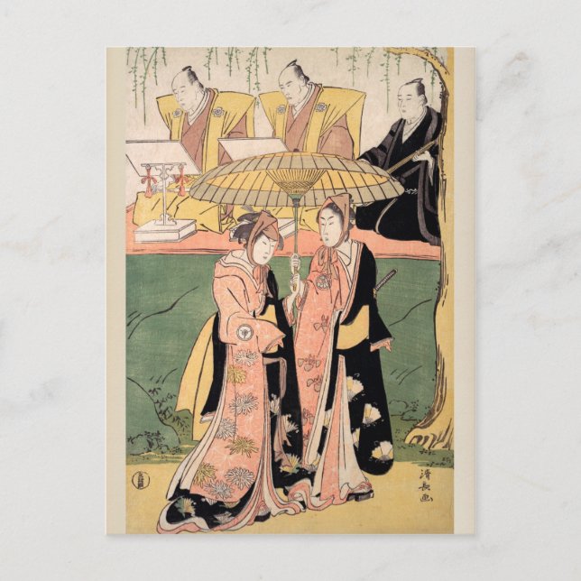 Postal Escena de una ley shosa (Anverso)