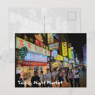 Postal Escena del mercado nocturno de Taipei Taiwán