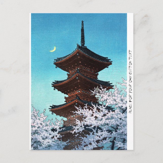 Postal Escena del templo nocturno japonés de Guay (Anverso)